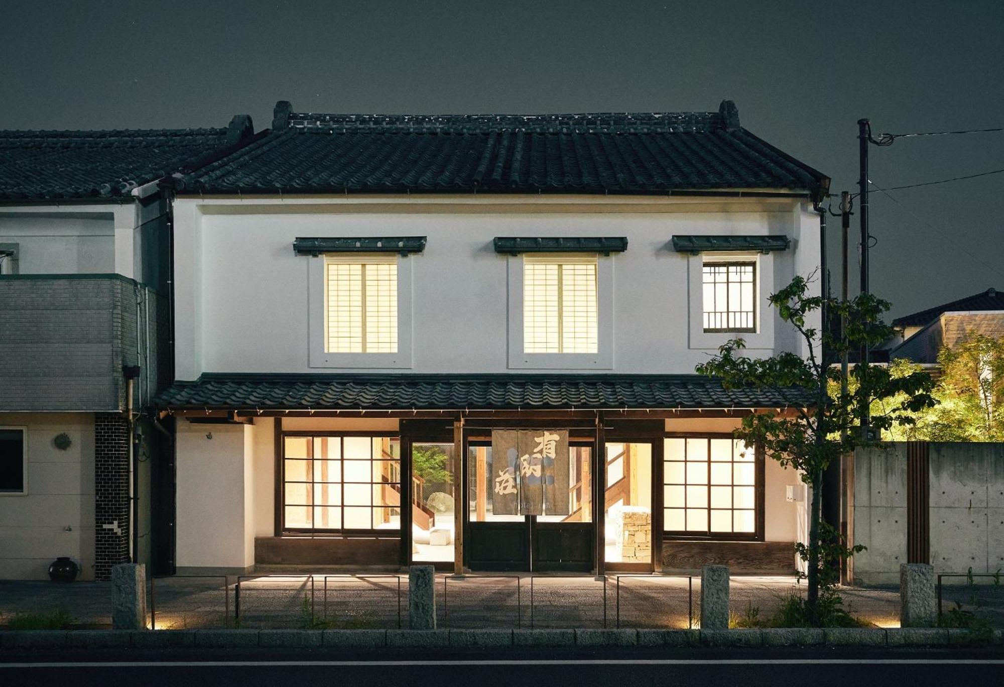 Hotel Jin - Vacation Stay 83083V Tsushima (Nagasaki) Exterior foto