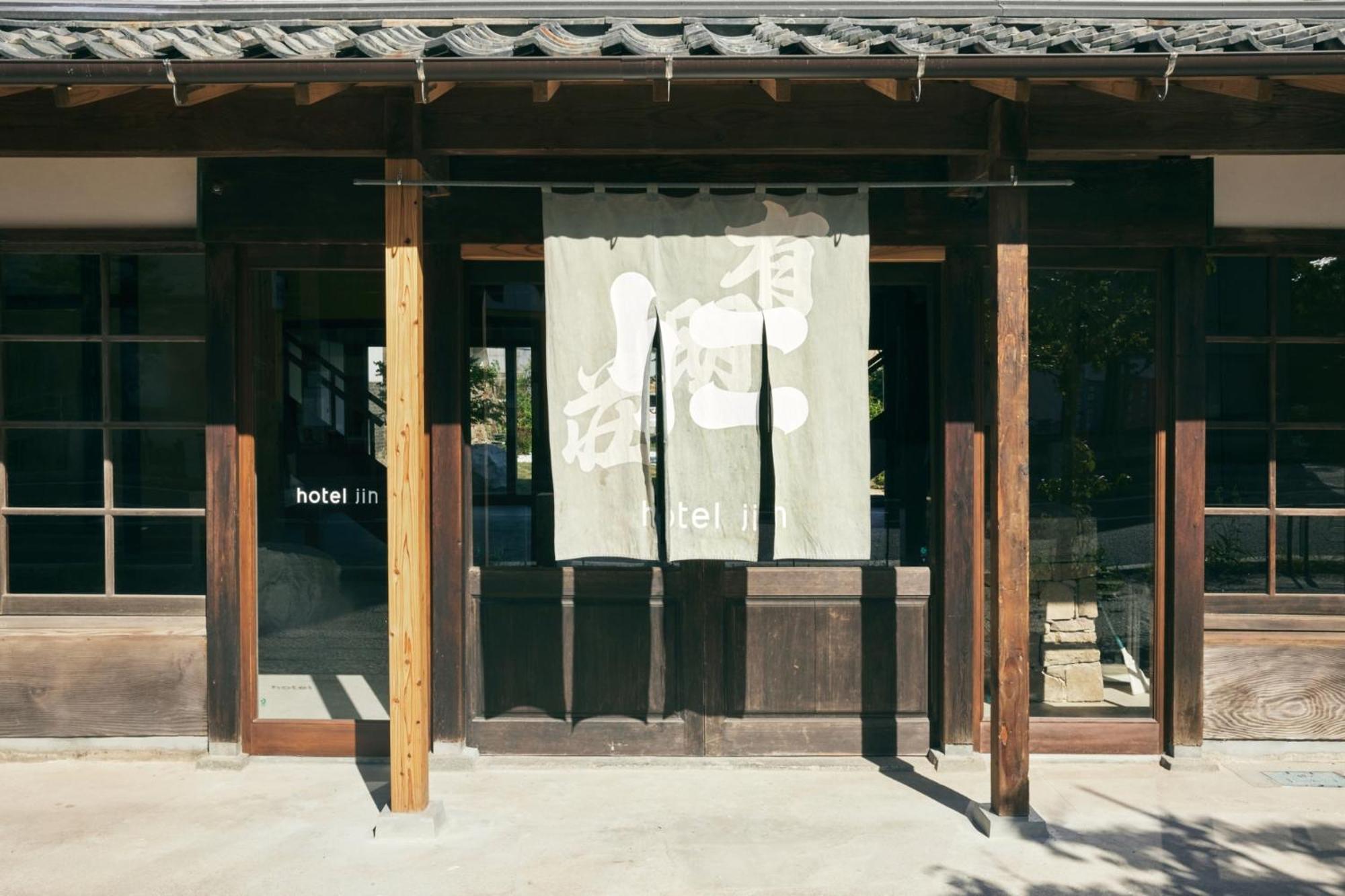 Hotel Jin - Vacation Stay 83083V Tsushima (Nagasaki) Exterior foto